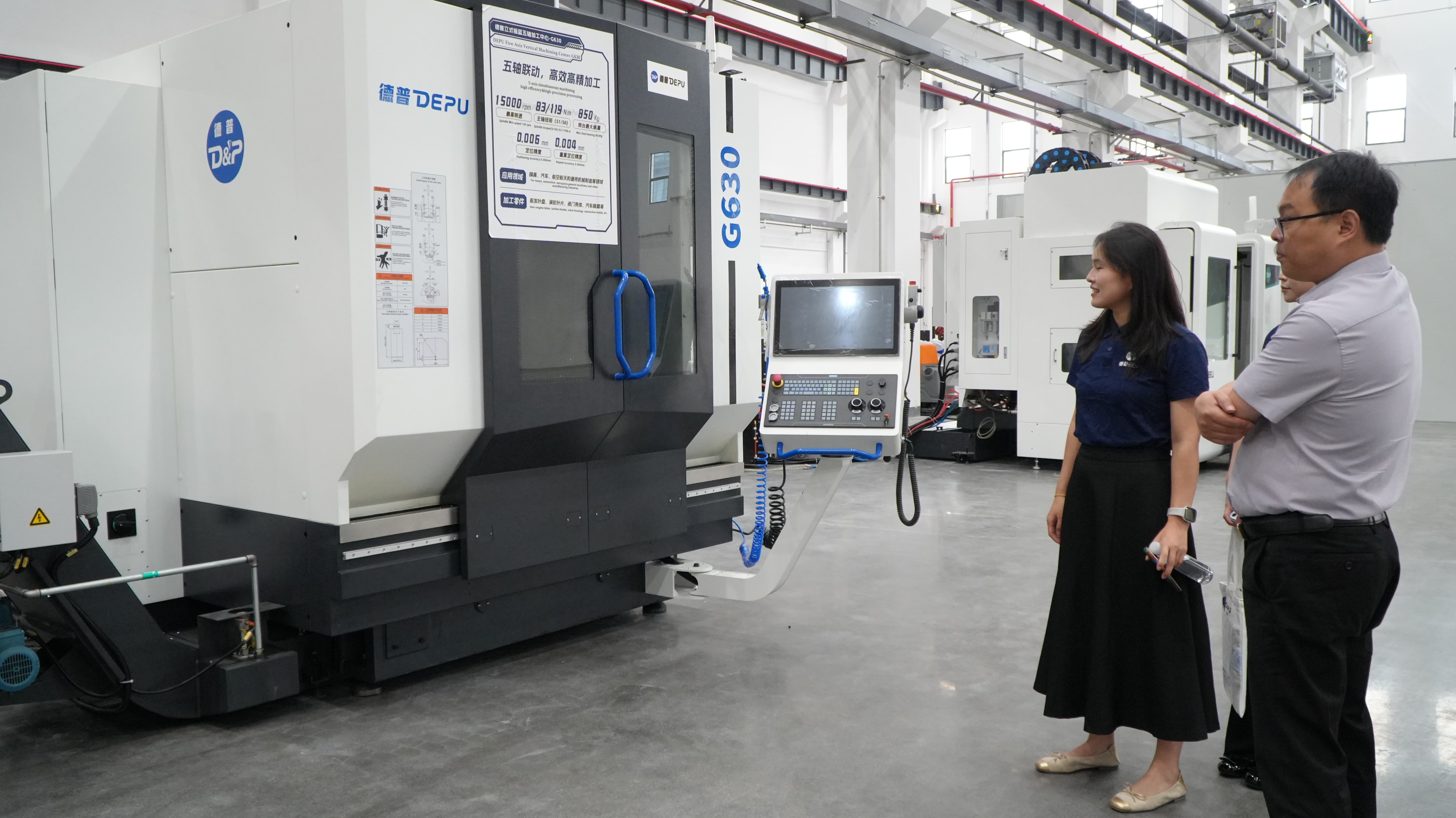 DEPU CNC Inaugurates New Haining Base to Scale High-End 5-Axis Machine Production